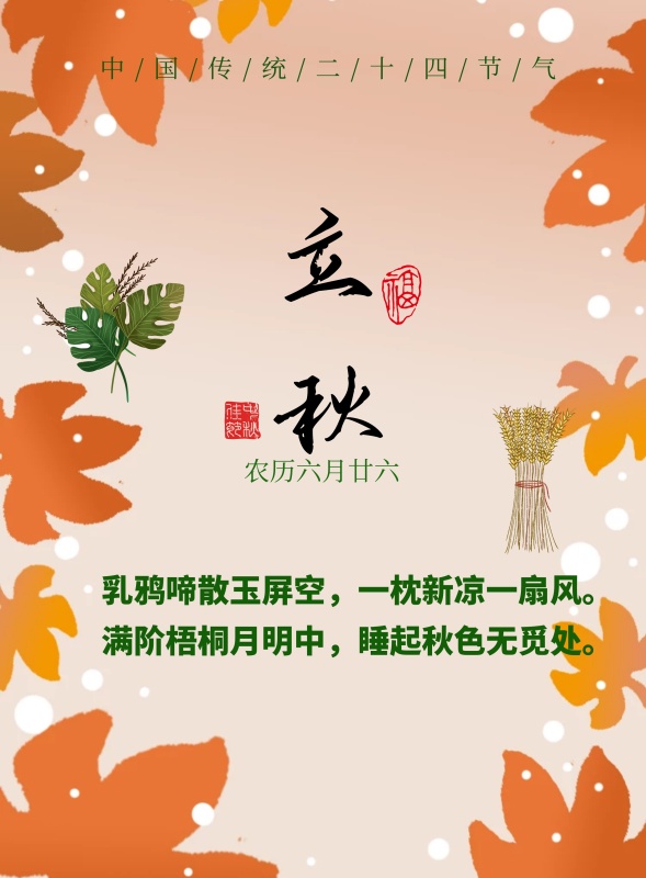 創(chuàng)意宣傳海報(bào)是怎么做出來(lái)的？怎么提升技巧呢？