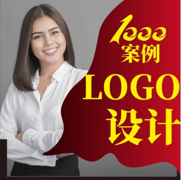 食品營銷策劃機構 食品營銷策劃機構