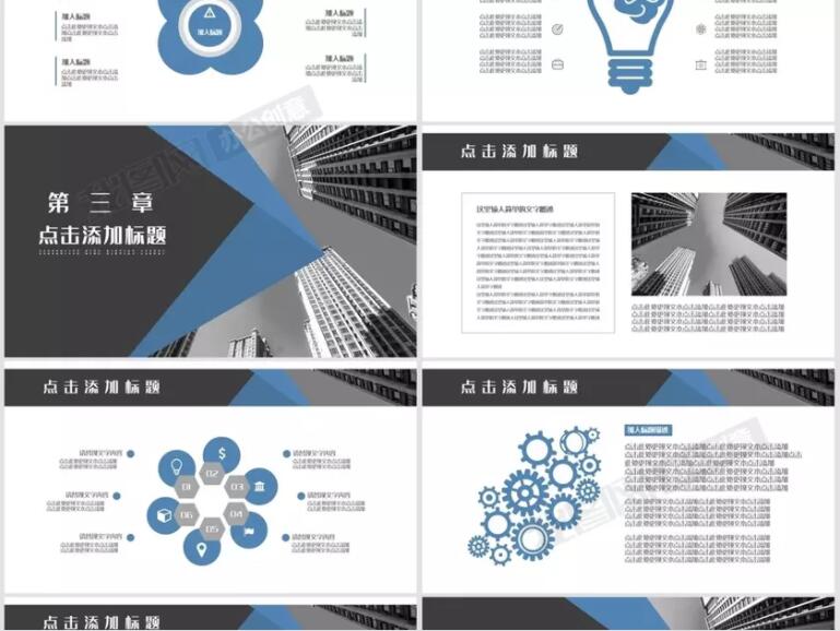 營(yíng)銷策劃書(shū) 營(yíng)銷策劃書(shū)