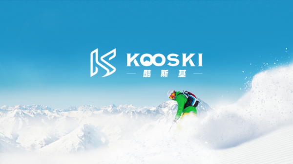 品牌文化設計 品牌文化設計