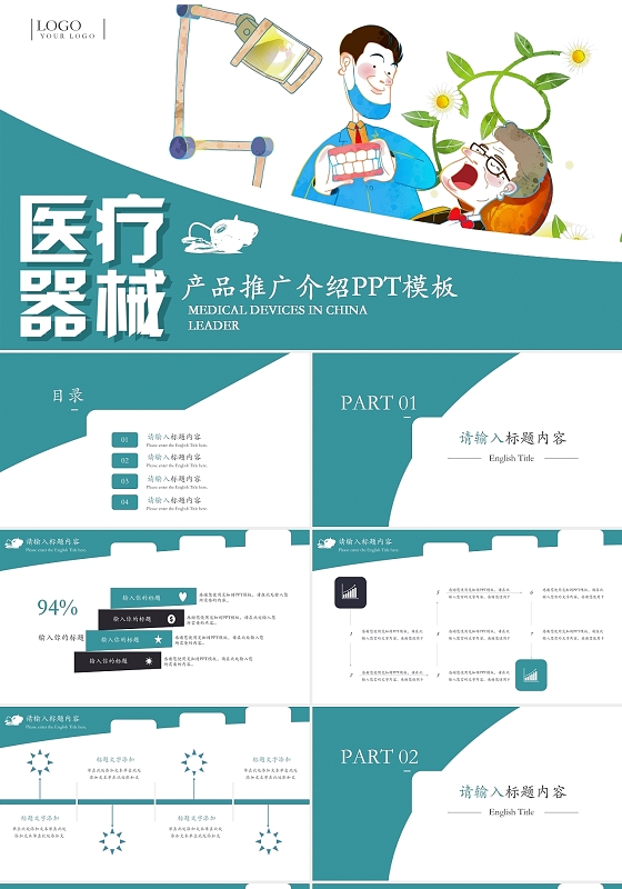 排版設(shè)計的基礎(chǔ)知識有哪些？橫框排版設(shè)計的技巧有哪些？