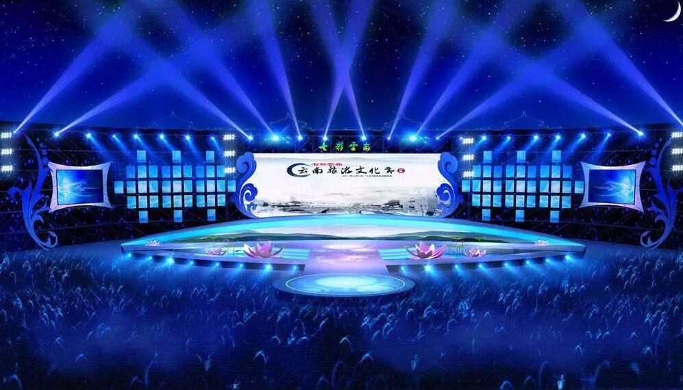 活動策劃執(zhí)行 活動策劃執(zhí)行