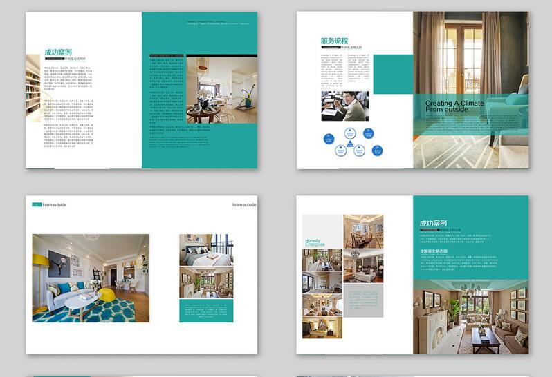 裝修畫(huà)冊(cè)如何設(shè)計(jì)？裝修畫(huà)冊(cè)怎樣設(shè)計(jì)效果好