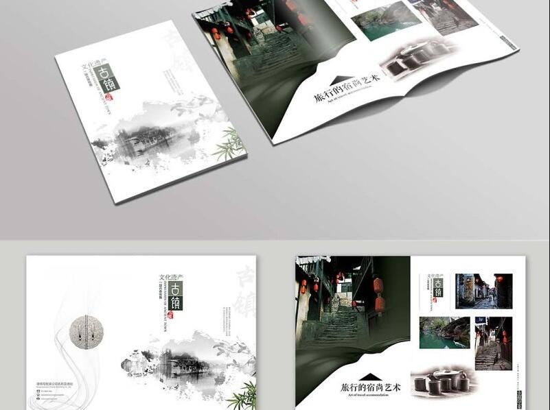 中國(guó)畫(huà)冊(cè)設(shè)計(jì)準(zhǔn)則是什么？有哪些目的