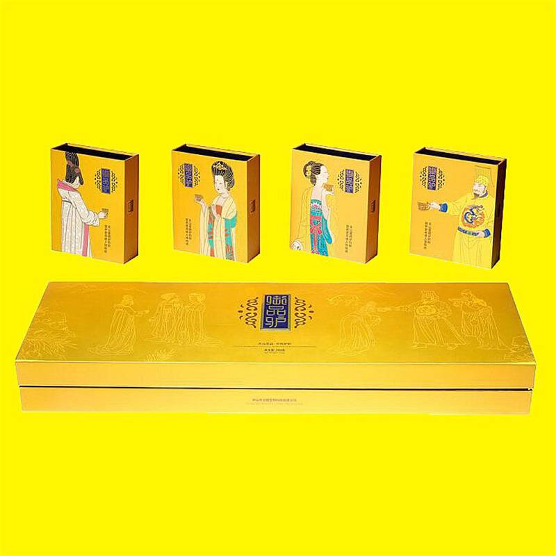 藥品包裝盒設(shè)計