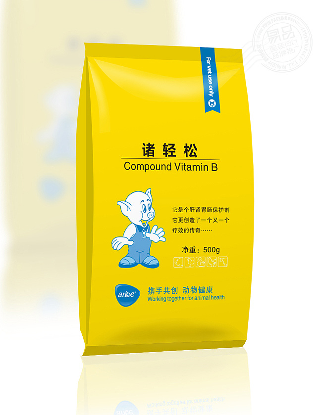 獸藥包裝袋設計 獸藥包裝袋設計
