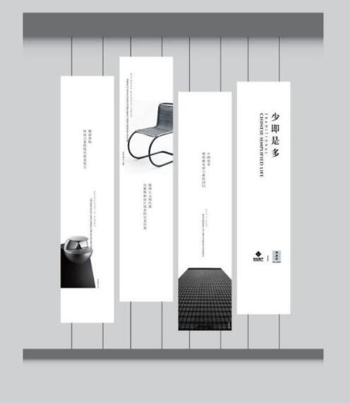 如何學(xué)習(xí)畫(huà)冊(cè)制作？怎樣做一個(gè)成功的畫(huà)冊(cè)