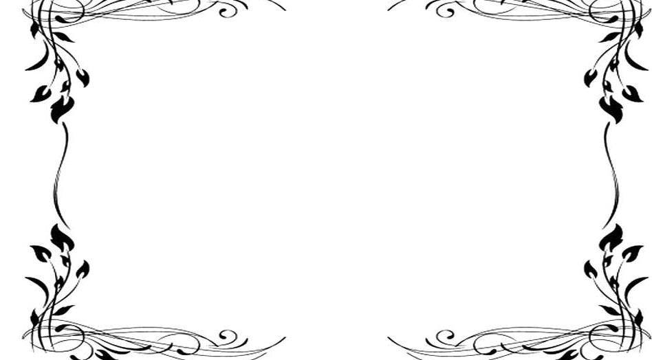 花邊圖案設(shè)計(jì) 花邊圖案設(shè)計(jì)