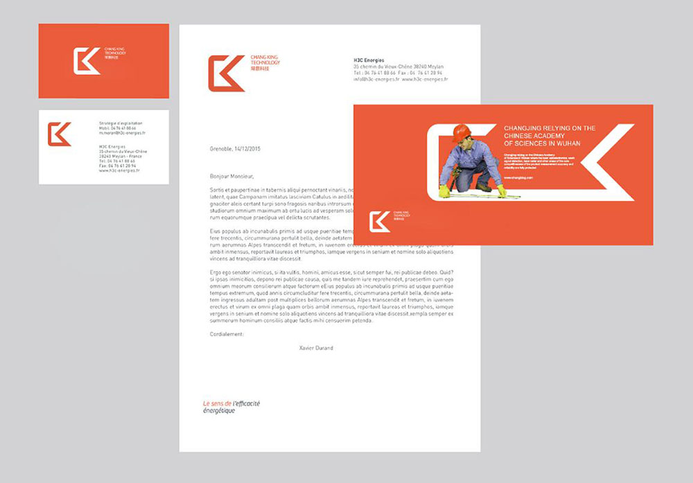 科技行業標志設計,科技行業標志設計公司 科技行業標志設計,科技行業標志設計公司