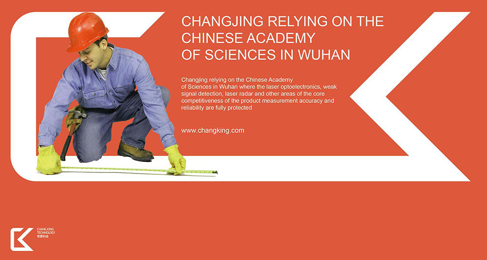 科技行業標志設計,科技行業標志設計公司 科技行業標志設計,科技行業標志設計公司