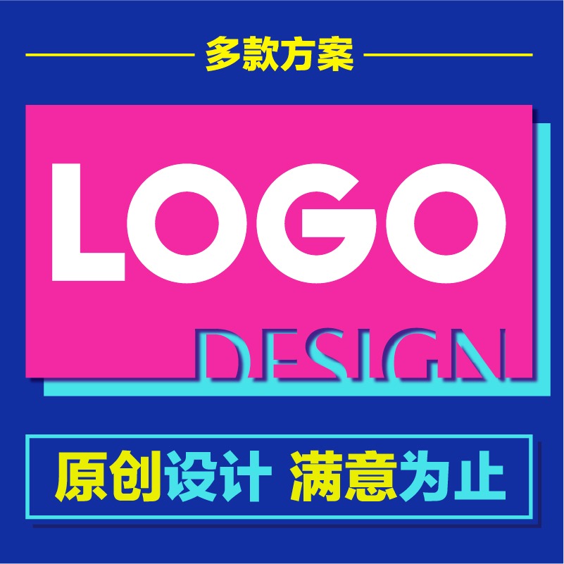 大連logo設計 大連logo設計