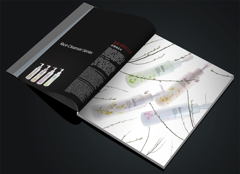 雜志排版設計公司怎么選擇？設計原則是什么