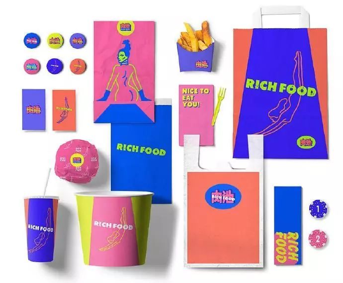 快餐廳品牌設(shè)計(jì)方法是什么？如何設(shè)計(jì)比較好