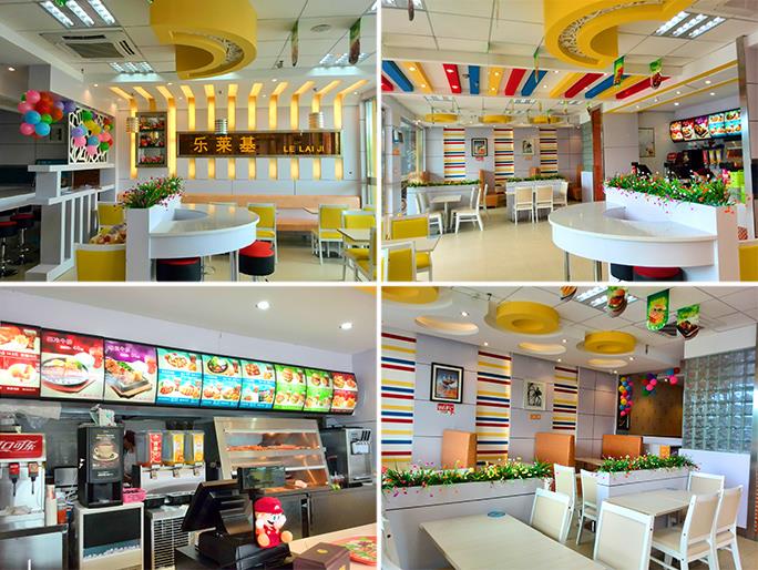 快餐廳品牌設(shè)計(jì) 快餐廳品牌設(shè)計(jì)