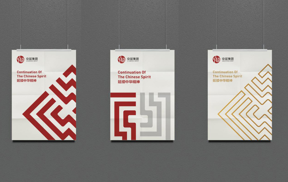 企業logo形象設計 企業logo形象設計