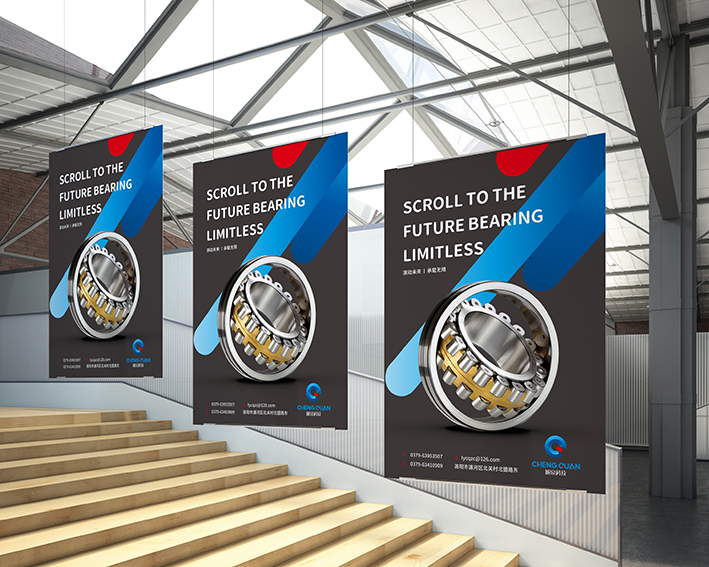 企業(yè)vi標(biāo)志設(shè)計公司