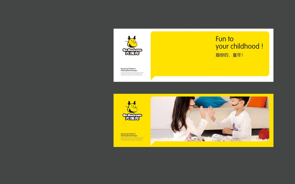 企業vi系統設計公司 企業vi系統設計公司