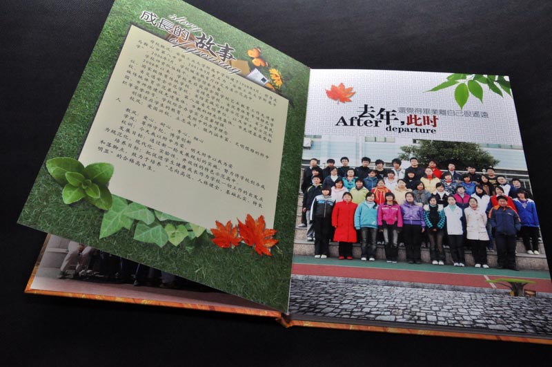 同學(xué)聚會通訊錄設(shè)計 同學(xué)聚會通訊錄設(shè)計