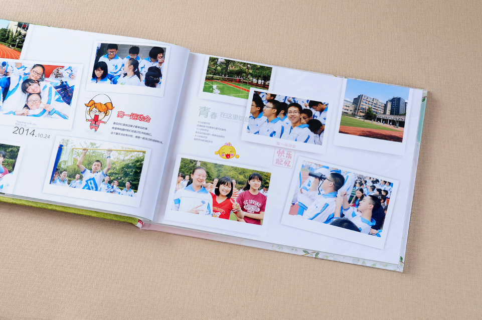 同學聚會影集制作哪家好？聚會紀念冊如何設計制作