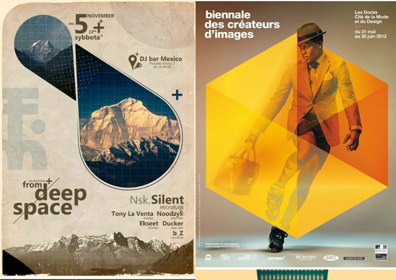 照片創(chuàng)意排版設(shè)計 照片創(chuàng)意排版設(shè)計