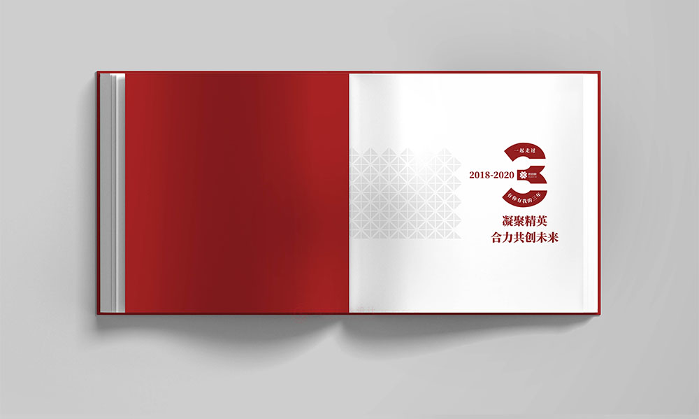 燙金工藝紀(jì)念冊設(shè)計(jì),燙金工藝紀(jì)念冊設(shè)計(jì)公司 燙金工藝紀(jì)念冊設(shè)計(jì),燙金工藝紀(jì)念冊設(shè)計(jì)公司