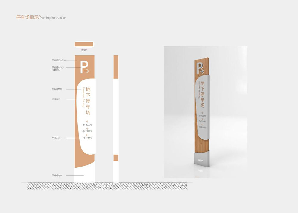 醫院導視設計,醫院導視設計公司 醫院導視設計,醫院導視設計公司