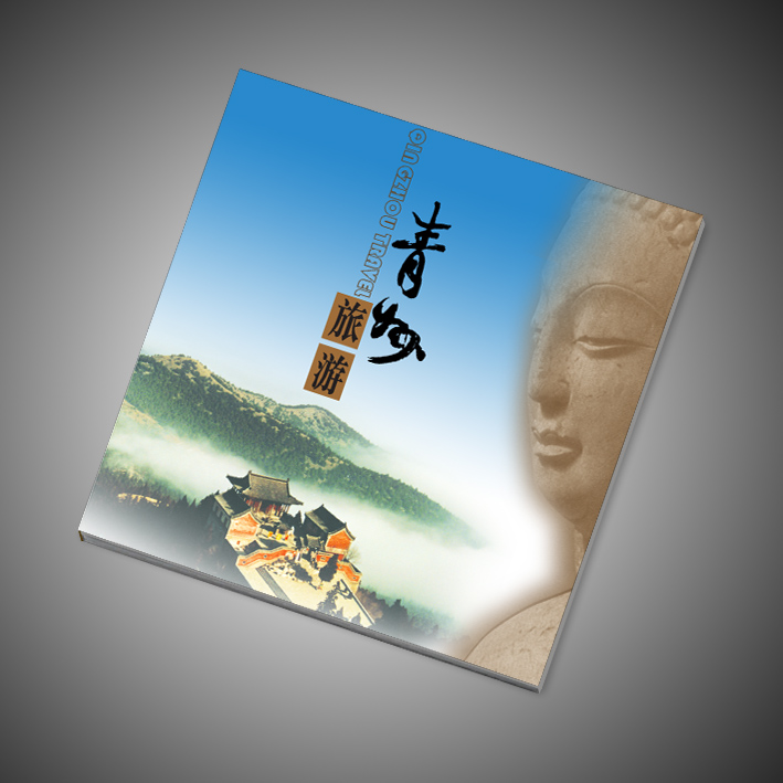 畫(huà)刪設(shè)計(jì)公司 畫(huà)刪設(shè)計(jì)公司