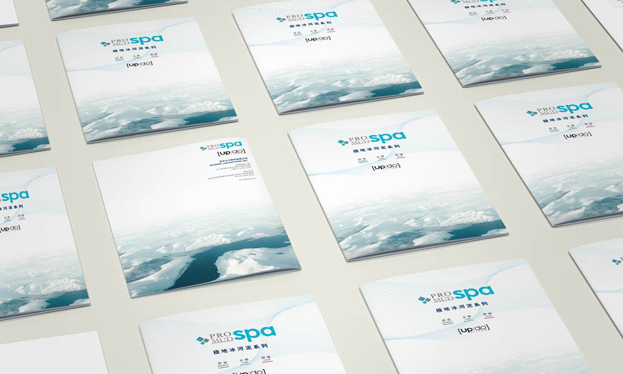 設計產品目錄書公司 設計產品目錄書公司