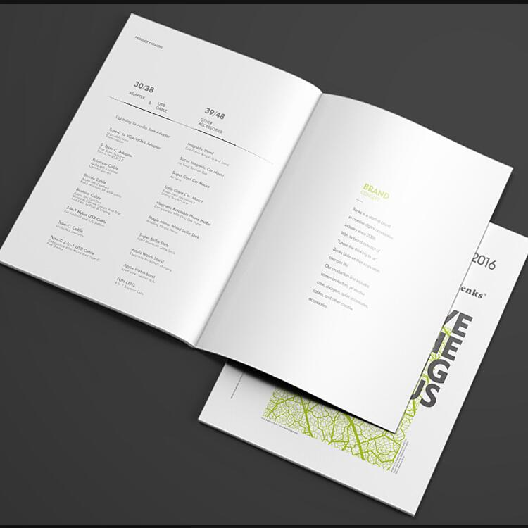 企業目錄設計 企業目錄設計