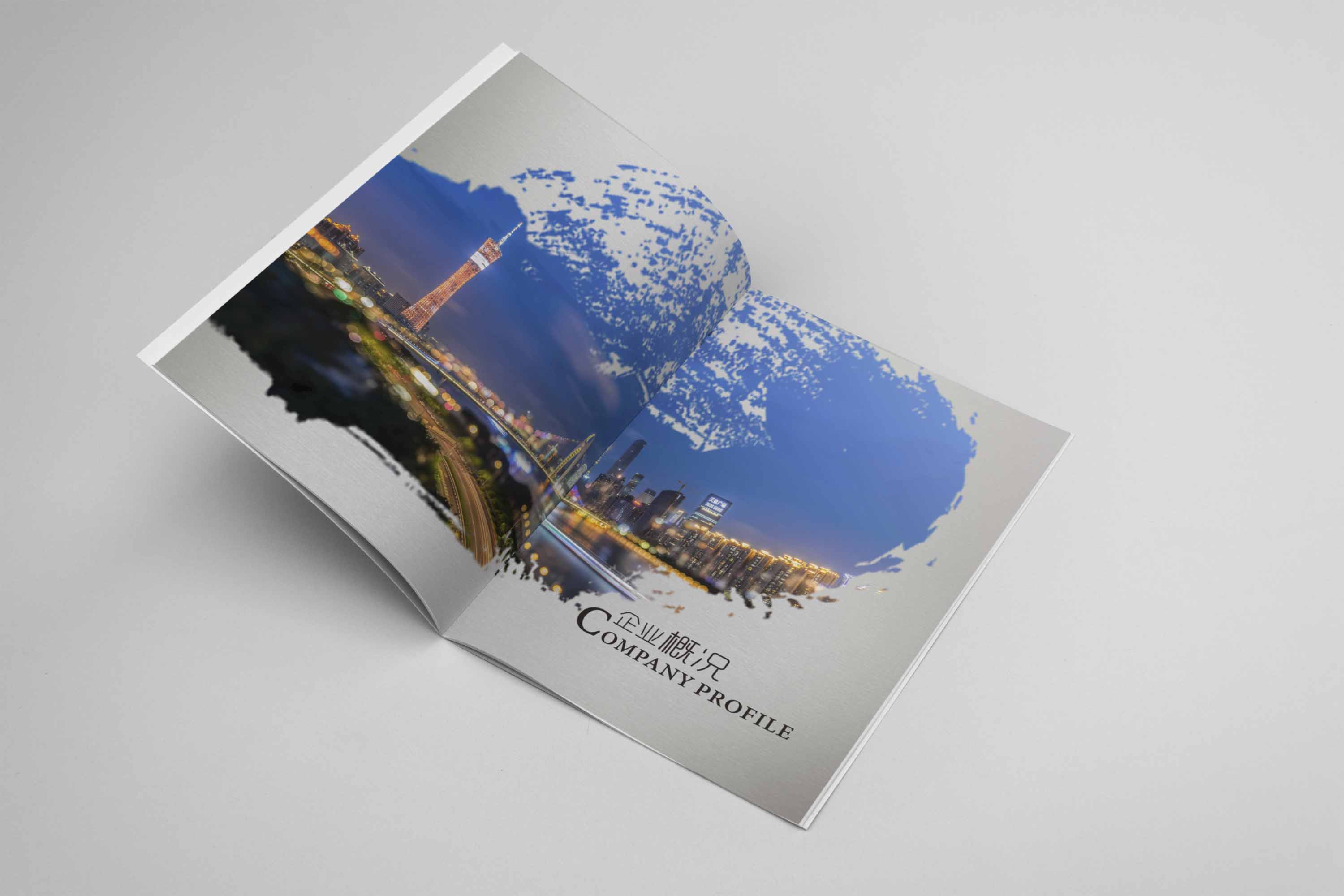 企業(yè)形象冊設(shè)計制作有那些因素？重要準(zhǔn)則是啥