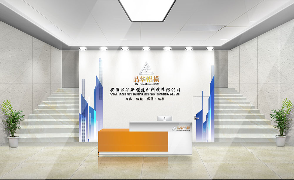 建材企業形象設計,建材企業形象設計公司 建材企業形象設計,建材企業形象設計公司