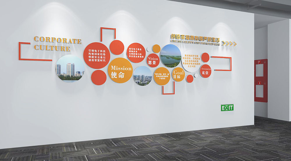 科技企業形象設計,科技企業形象設計公司 科技企業形象設計,科技企業形象設計公司