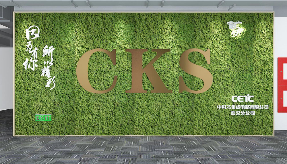 科技企業形象設計,科技企業形象設計公司 科技企業形象設計,科技企業形象設計公司