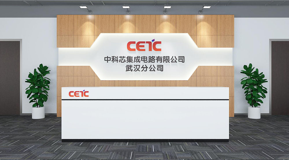 科技企業形象設計,科技企業形象設計公司 科技企業形象設計,科技企業形象設計公司