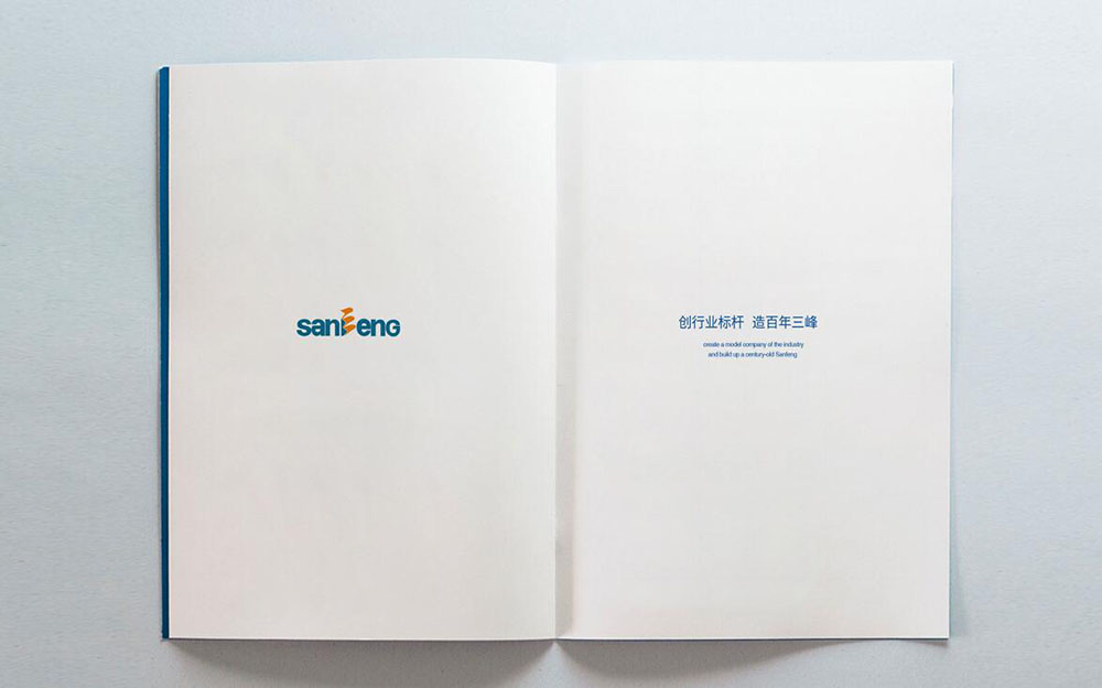 創意產品畫冊設計,創意產品畫冊設計公司 創意產品畫冊設計,創意產品畫冊設計公司