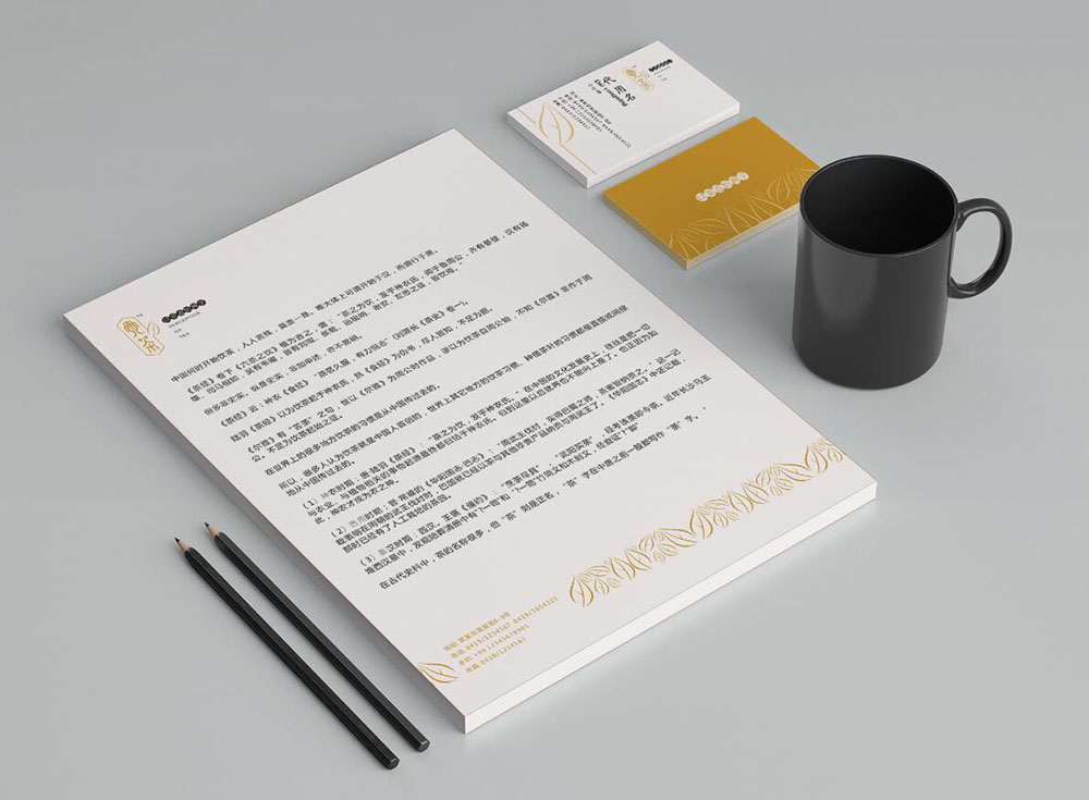 茶館logo設計,茶館logo設計公司 茶館logo設計,茶館logo設計公司