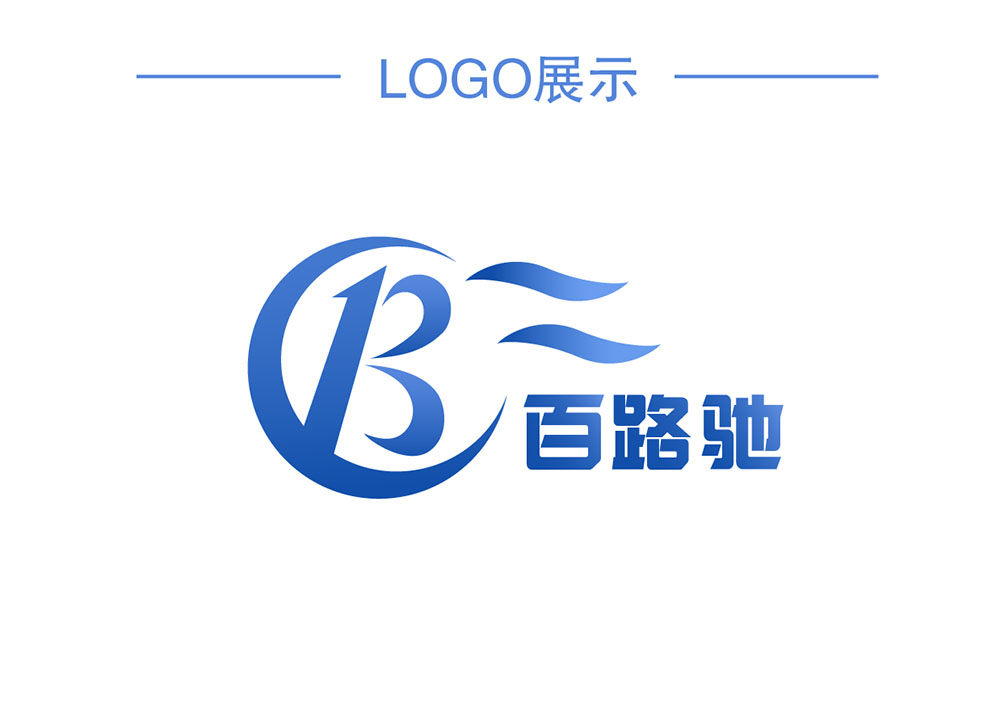 物流logo設(shè)計(jì),物流logo設(shè)計(jì)公司 物流logo設(shè)計(jì),物流logo設(shè)計(jì)公司
