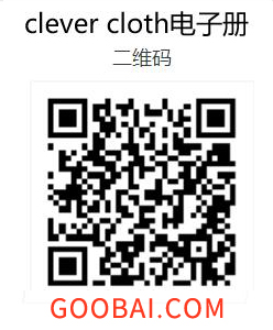 clever cloth電子宣傳畫冊 clever cloth電子宣傳畫冊