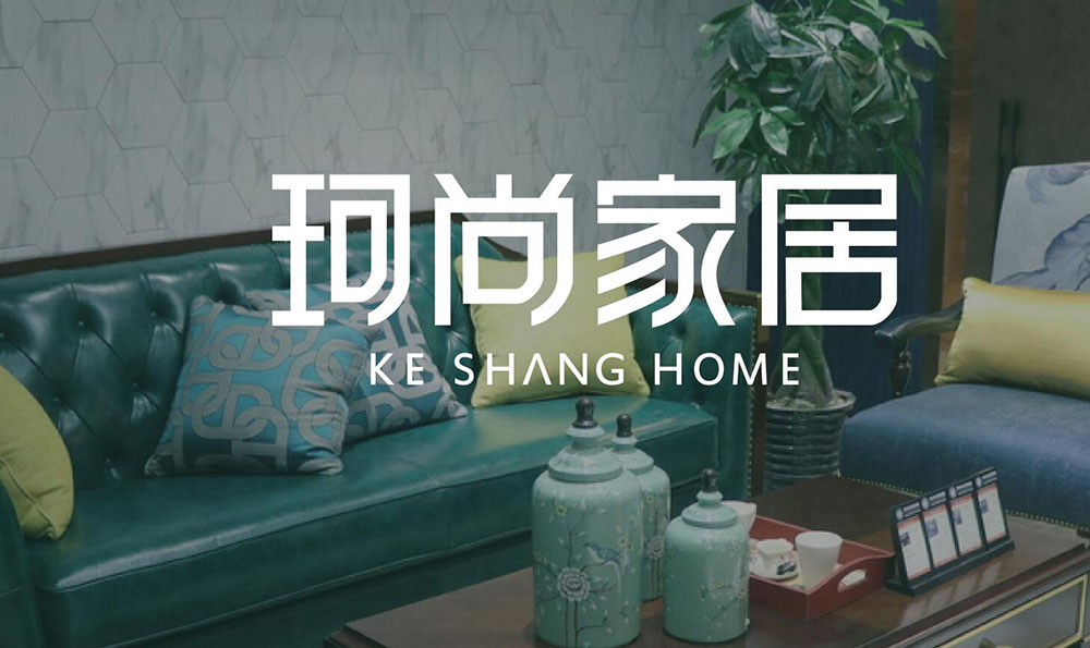 家居logo設(shè)計(jì),家居logo設(shè)計(jì)公司 家居logo設(shè)計(jì),家居logo設(shè)計(jì)公司