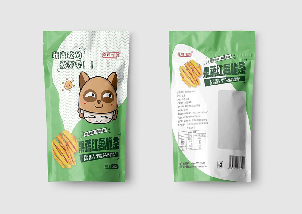 零食包裝設計,零食包裝設計公司 零食包裝設計,零食包裝設計公司