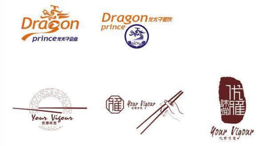 logo創意設計 logo創意設計