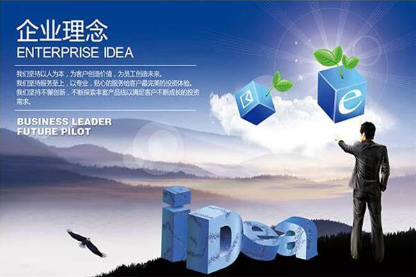 海報設計 海報設計