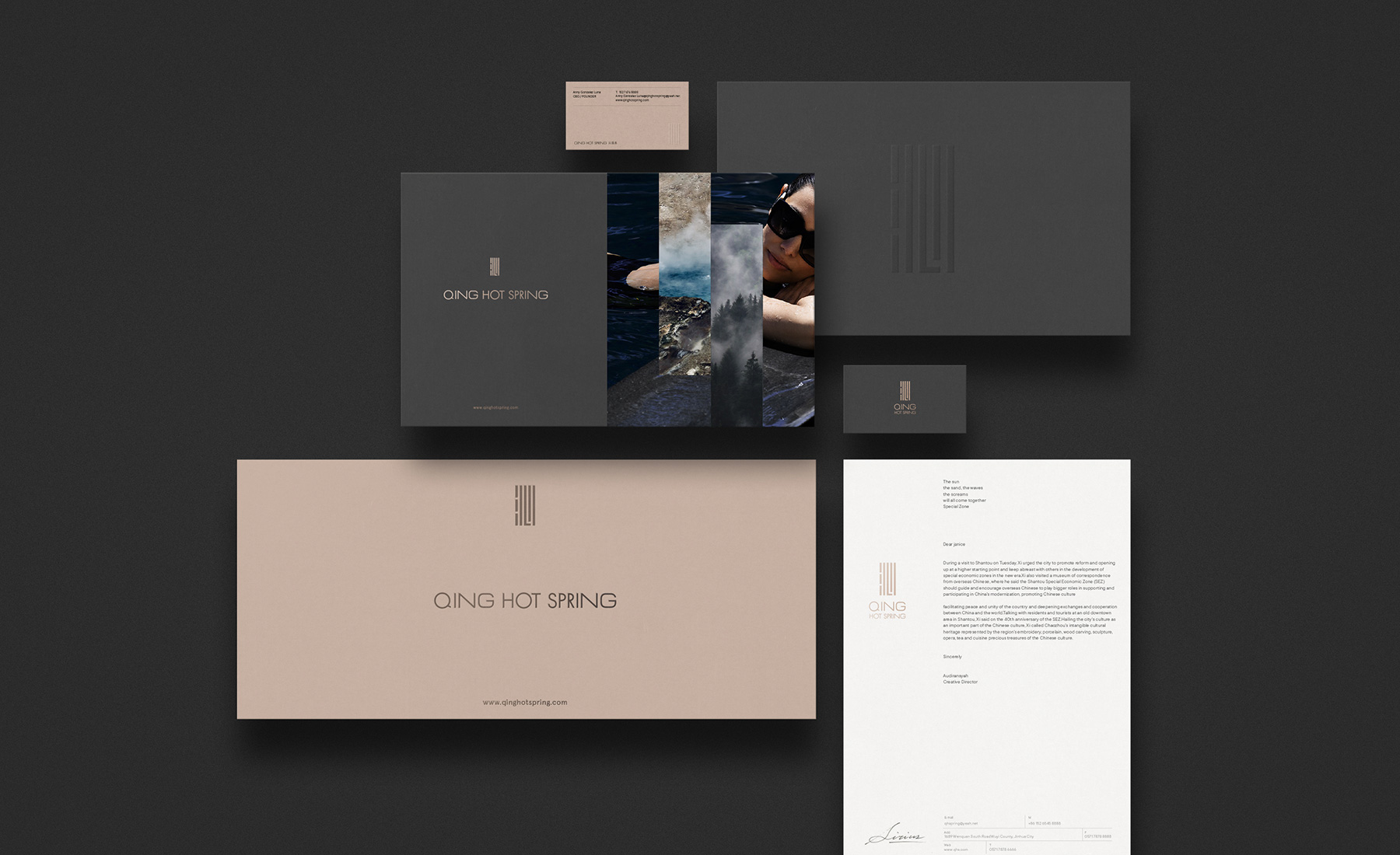 酒店vi設計如何才更加受歡迎？怎樣進行設計