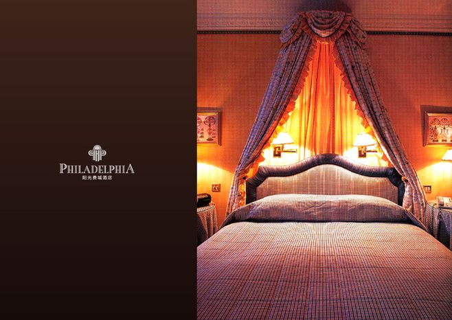 酒店廣告設(shè)計(jì)難不難？專業(yè)設(shè)計(jì)公司實(shí)現(xiàn)創(chuàng)意設(shè)計(jì)