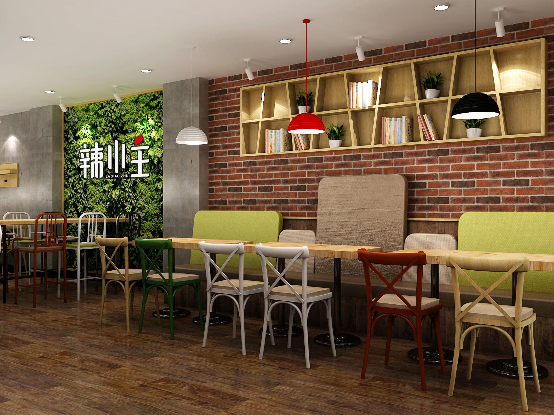 連鎖店設(shè)計 連鎖店設(shè)計