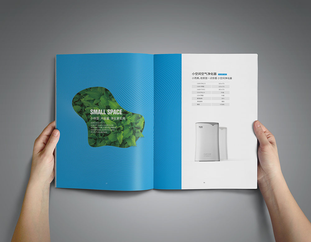 空氣凈化器產品畫冊設計,空氣凈化器產品冊畫設計公司 空氣凈化器產品畫冊設計,空氣凈化器產品冊畫設計公司