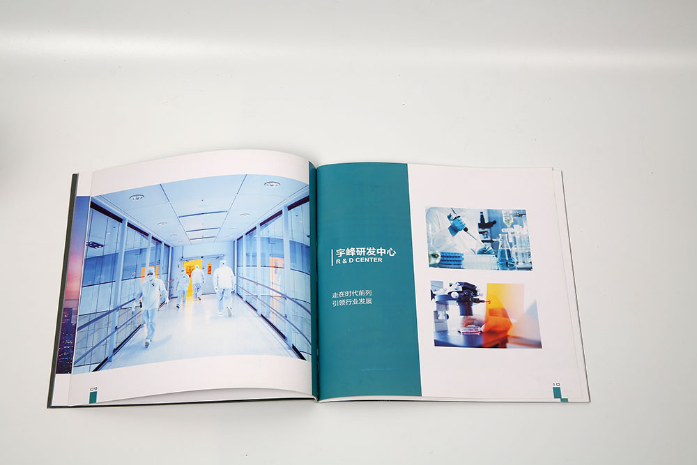 密封膠圖冊設計,密封膠圖冊設計公司 密封膠圖冊設計,密封膠圖冊設計公司