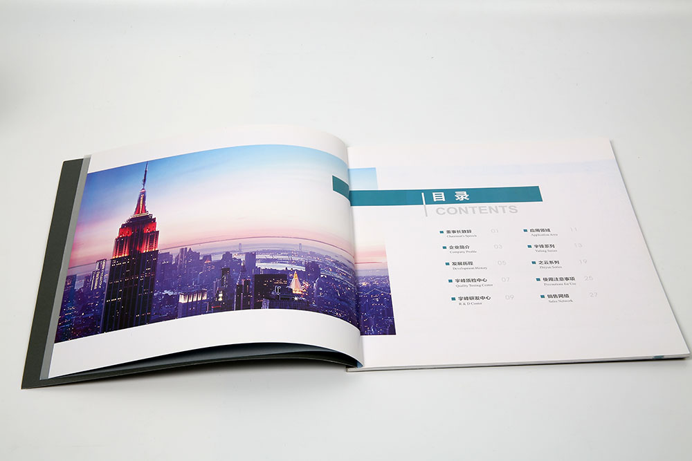 密封膠圖冊設計,密封膠圖冊設計公司 密封膠圖冊設計,密封膠圖冊設計公司