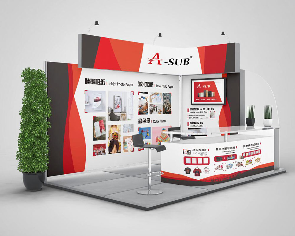 耗材供應(yīng)商企業(yè)展會(huì)海報(bào)設(shè)計(jì),耗材供應(yīng)商企業(yè)展會(huì)海報(bào)設(shè)計(jì)公司 耗材供應(yīng)商企業(yè)展會(huì)海報(bào)設(shè)計(jì),耗材供應(yīng)商企業(yè)展會(huì)海報(bào)設(shè)計(jì)公司