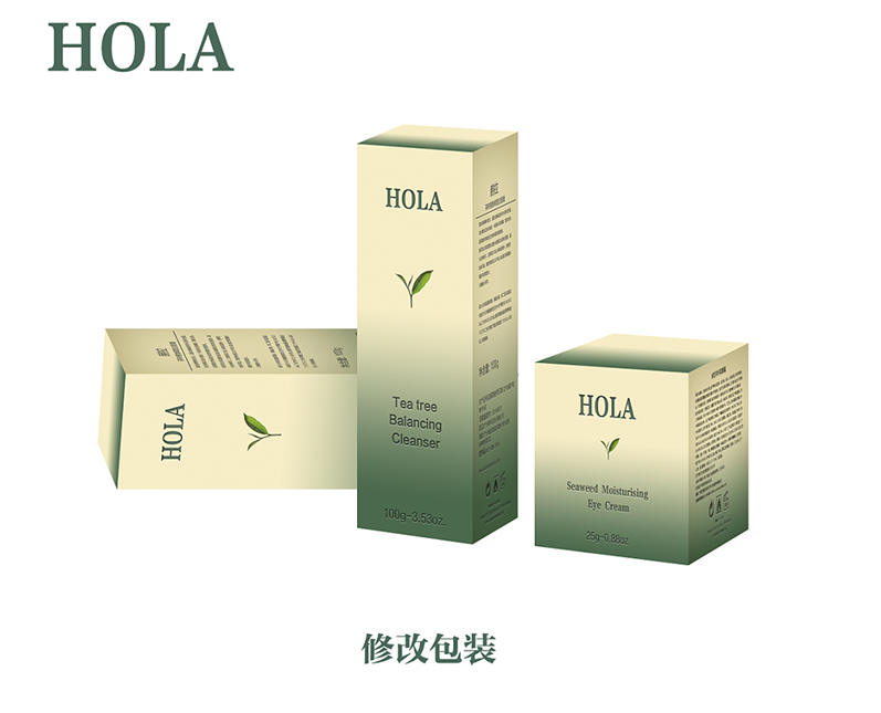 高檔護(hù)膚品包裝設(shè)計 高檔護(hù)膚品包裝設(shè)計